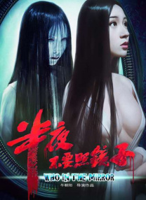 国产精品一区二区在线观看完整版